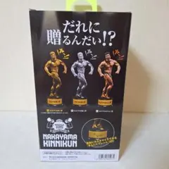 なかやま金に君、りそうの姿トロフィー、なかやまきんに君、フィギュア