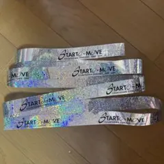 2026年最新】カウコン 銀テープの人気アイテム - メルカリ