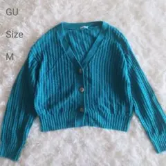 GU 透かし編み Vネック カーディガン ターコイズ