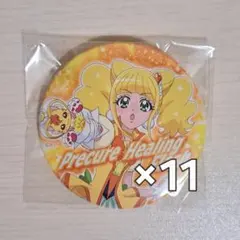 プリキュア トゥインクル缶バッジ キュアスパークル 平光ひなた