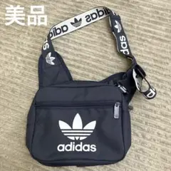 adidas コラボ　サコッシュバッグ　ショルダー　スリングバッグ