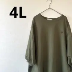★オリーブ色 七分袖 Tシャツ★