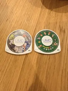 PSP ソフト
