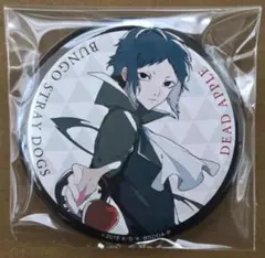 糖分様 リクエスト 2点 まとめ商品