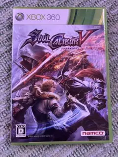 ソウルキャリバー5 (xbox 360)