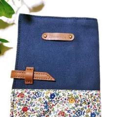 リバティ花柄 アフタヌーンティー ブックカバー 本 グッズ 雑貨 ギフト