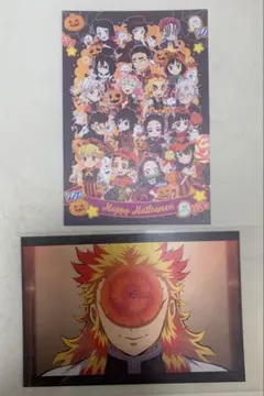 ☆ 鬼滅の刃　ハロウィン 2021　ポストカード　集合　煉獄杏寿郎