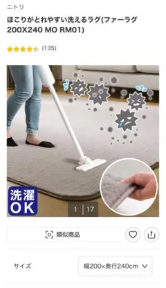 Item thumbnail for item 15c1ee01-8b0d-433d-98e0-014443472b64