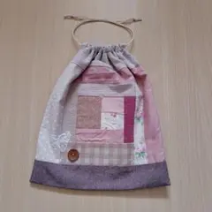 198. ハンドメイド　巾着袋　パッチワーク　大きめ