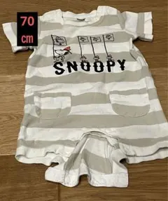 【ロンパース　SNOOPY】70㎝