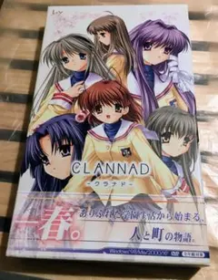 未開封 クラナド ヴァイス CLANNAD パワーアップセット - メルカリ
