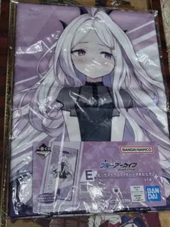 ブルーアーカイブ タオル ブルアカ ブルーアーカイブ -Blue Archive- タオル 3.5th Anniversary POP