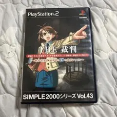 soutarenta777様 リクエスト 2点 まとめ商品