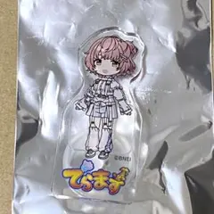 2025年最新】郁田はるきの人気アイテム - メルカリ