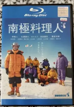 Item thumbnail for item 728cba5d-6a2c-4336-b549-84e55979b1ca