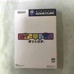 ギフトピア　ゲームキューブ　ソフト　中古