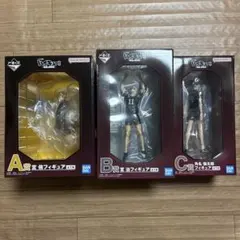 ハイキュー　一番くじ　A賞　宮 侑　B賞　宮 治　C賞　角名 倫太郎　フィギュア