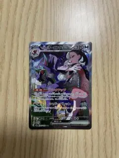 2026年最新】ロンゲの人気アイテム - メルカリ