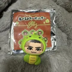 2026年最新】キーホルダーの人気アイテム - メルカリ