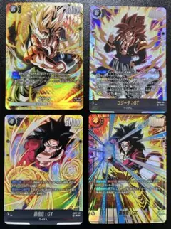 2026年最新】孫悟空 SCR パラレルの人気アイテム - メルカリ