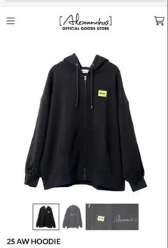 2026年最新】[alexandros] vipの人気アイテム - メルカリ