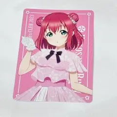 ラブライブサンシャイン Aqoursclub 黒澤ルビィ 特典2023