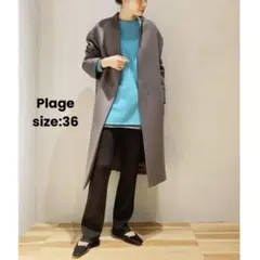 Plage Beaver ノーカラーコート 36 プラージュ ウール