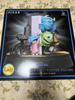 Happyくじ PIXAR ラストワン モンスターズインク オマケ6点付 - メルカリ