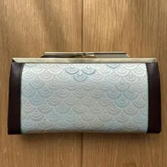 和柄長財布
