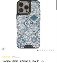 2026年最新】burga iphone16proの人気アイテム - メルカリ