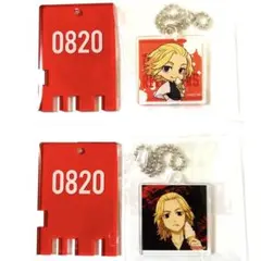 東京リベンジャーズ　極楽湯　アクリルキーホルダー　佐野万次郎　2点セット