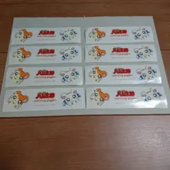 とっとこ ハム太郎 ステッカー ８枚セット