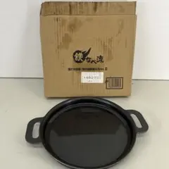 Item thumbnail for item 3a1c0267-c587-4795-abd3-f1ae069f93cb