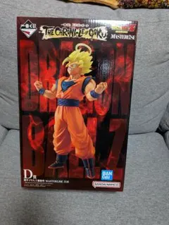 一番くじ ドラゴンボール D賞 超サイヤ人2 孫悟空 フィギュア