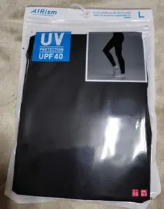 エアリズムUVカットレギンスＬサイズ ブラック