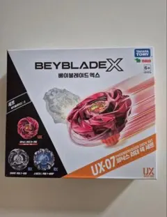 2026年最新】BeyBlade x ベイブレードx ux-07 フェニックスラダー