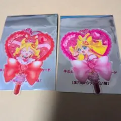 キミとアイドルプリキュア　劇場　特典　キュアアイドルセット【おまけ付き】