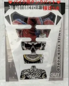 Item thumbnail for item b65b0e7f-4d21-409a-8047-06cbf08b0333