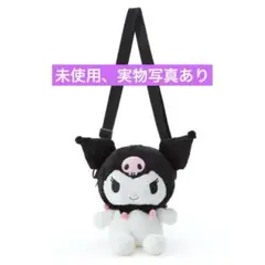ね*こ様 完売黒【マイメロディー】 MILK マイメロ ショルダーバッグ