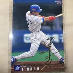 Item thumbnail for item 94b60f93-481e-4638-86dd-351336a87fc1