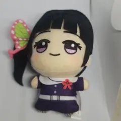鬼滅の刃 ちびぐるみ 栗花落カナヲ ぬいぐるみ