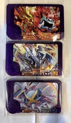 ポケモンフレンダ　ブリジュラス　メタグロス　オーガポン　スーパートレジャーセット