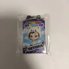 あんスタ 流星隊 南雲鉄虎 おでかけフォトコレクション - メルカリ