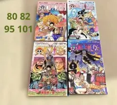 ワンピース　単行本　マンガ　ONE PIECE