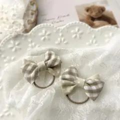 リボン ヘアゴム baby キッズ　ベージュ　ギンガム チェック ドット