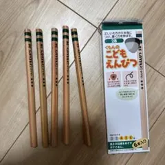 くもんのこどもえんぴつ　2B 5本のサムネイル