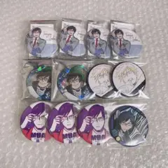 飯田天哉 缶バッジ まとめ売り セット