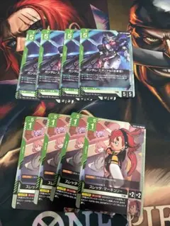ガンダム・エアリアル(改修型) スレッタ・マーキュリー 各4枚セット　プロモ