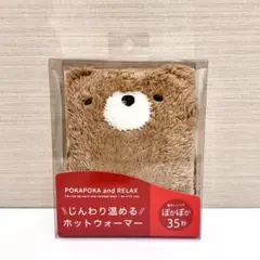 Item thumbnail for item 60d254cd-8820-4f52-bdb2-0d908d420da7