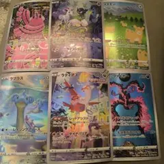 ジャンボカード ポケカ ミュウ ラプラス ラティアス 6枚セット